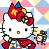 Sanrio Game Master