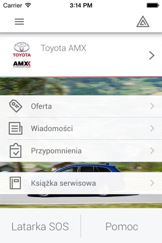 Toyota AMX screenshot 2