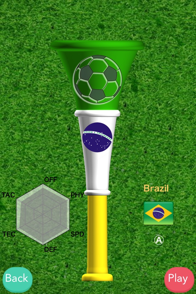 Vuvuzela lite screenshot 2