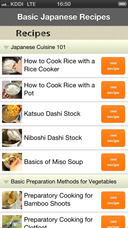 Basic Japanese Recipes - washoku 55 screenshot-4