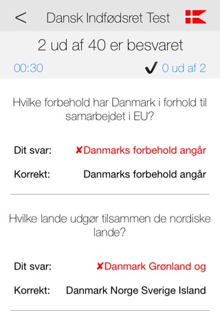 Er du dansker?  -  Dansk Indfødsret Test 2014 screenshot 3