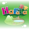 HaFaLa 汉字动漫800