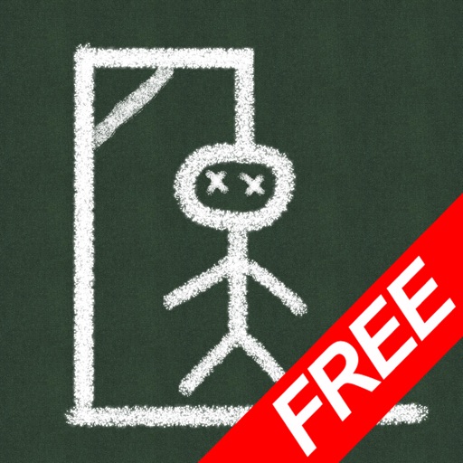 Hangman Elite Free Icon