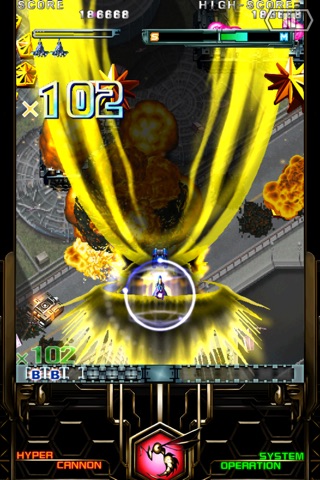 DoDonPachi Resurrection HD screenshot 4