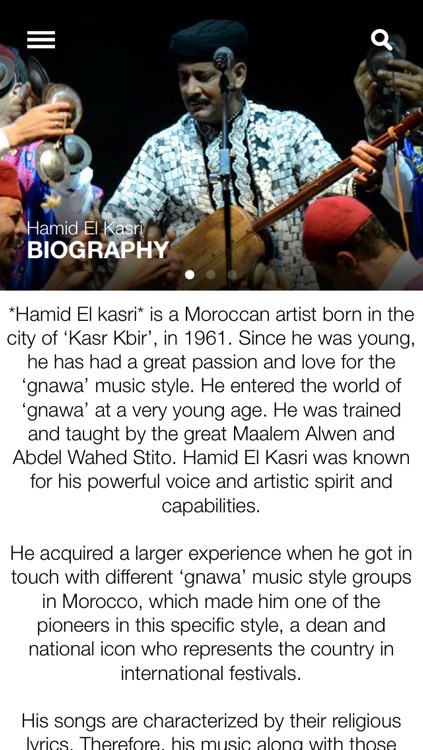 Hamid El Kasri (Official)