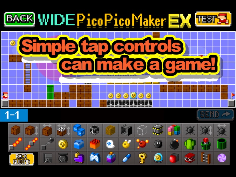 [WIDE] Make Action! PicoPicoMakerEX screenshot 5