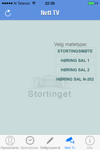 StortingsInfo screenshot 4