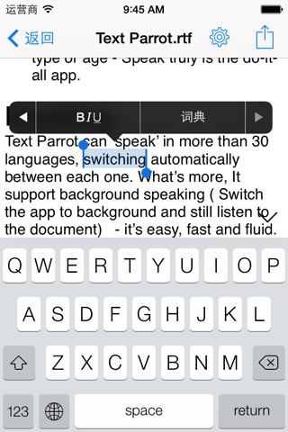 Text Parrot screenshot 3