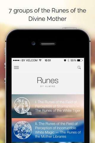 Runes by Almine screenshot 2