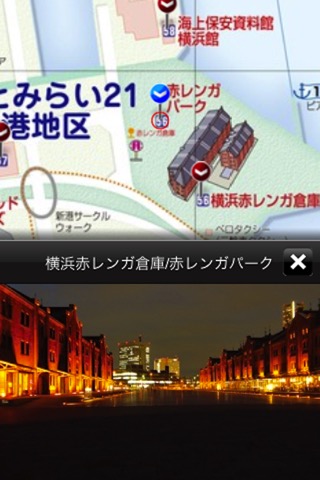 横浜MAPSのおすすめ画像3