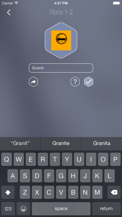 Screenshot #3 pour Лого Квиз