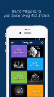 islamic wallpapers iphone screenshot 2