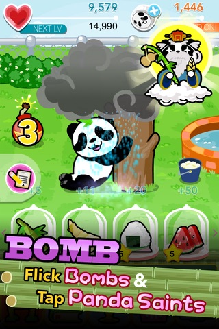 Pet My Panda screenshot 2