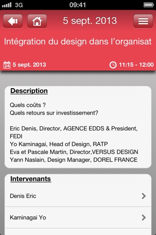 Industry and Design Summit 2013 screenshot 3