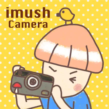 imush Camera Cheats