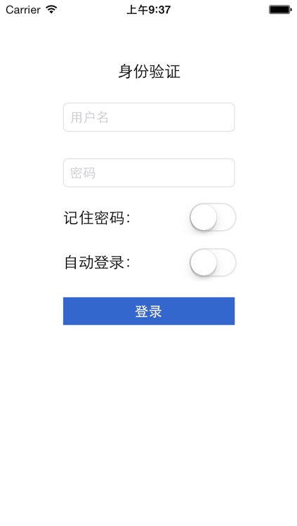 安全浏览器
