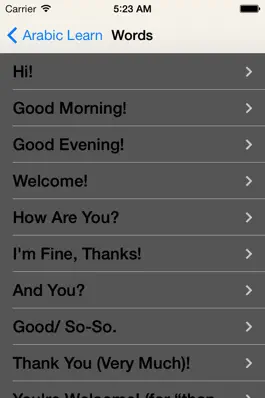 Game screenshot Arabic Learn apk