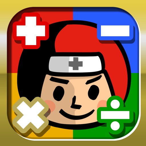 Math Masters for Kids Icon