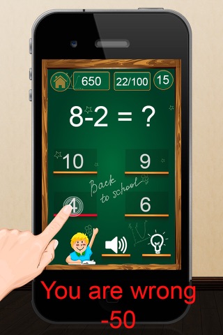 Kids For Math screenshot 2