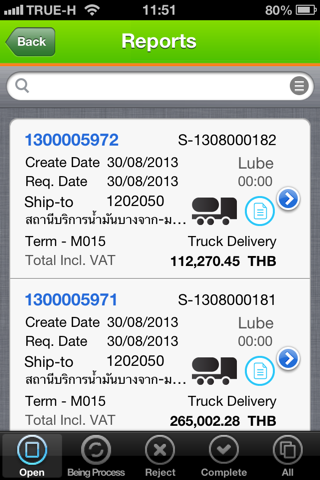 Bangchak Smart Order screenshot 4