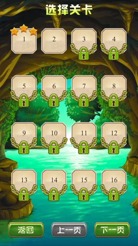 儿歌大全100首