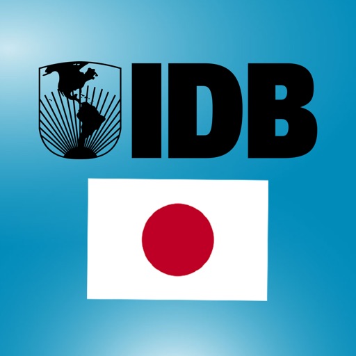 IDB Japan Special Fund Poverty Reduction Program (JPO)