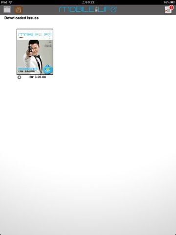 MobileLife iPad Version screenshot 2