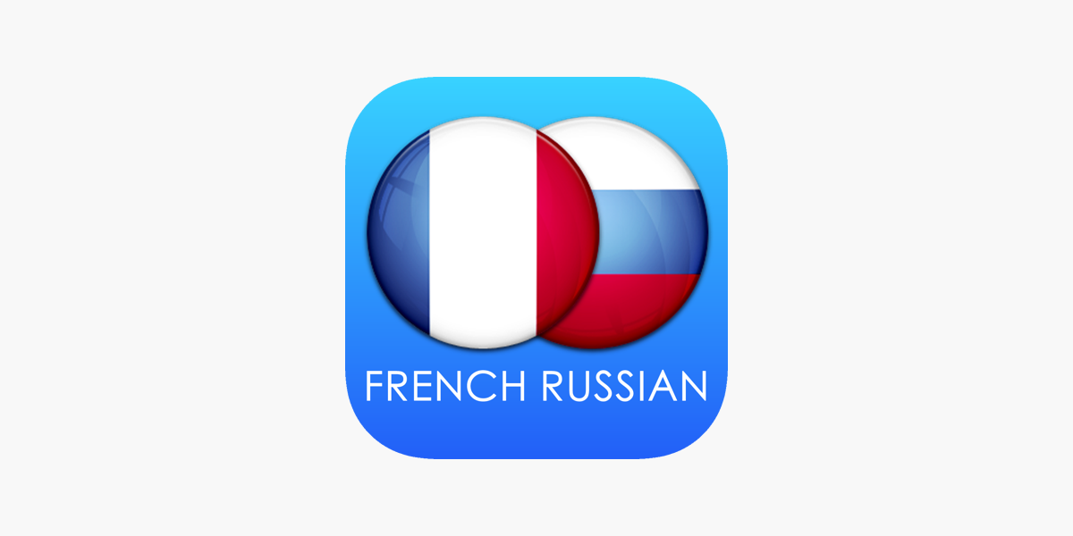 Russe Français Dictionnaire dans l'App Store