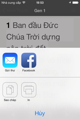 Vinh Quang Thánh Kinh screenshot 3