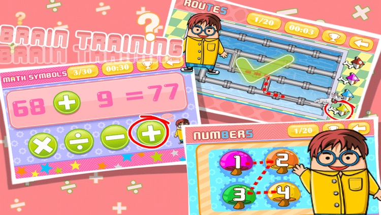 Brain Training screenshot-4