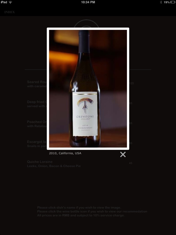 Cibo Digital Menu screenshot-4