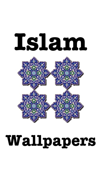 Islam Wallpapers