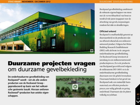 Stiho krant screenshot 4