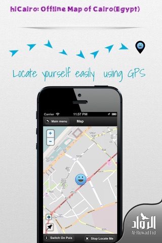 hiCairo: Offline Map of Cairo(Egypt) screenshot 2