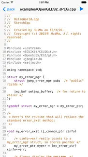 c/c++ compiler free (offline, debug) iphone screenshot 2