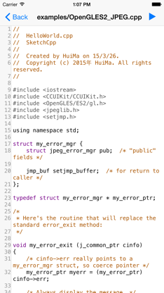 C/C++ Compiler Free (Offline, Debug) screenshot 2
