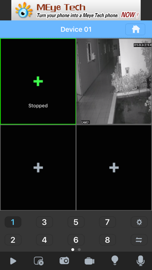 vMEyeSuper(圖1)-速報App