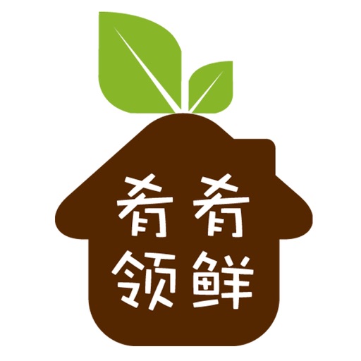 肴肴领鲜 icon