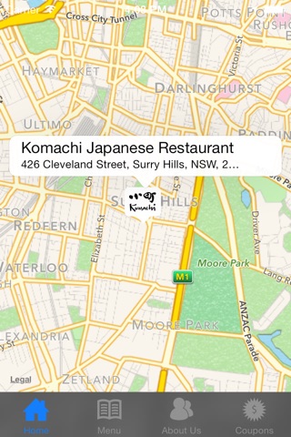 Komachi Japanese Restaurant screenshot 3