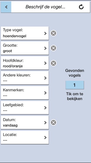 Vogels in Nederland: Een Zakgids van iSpiny(圖4)-速報App