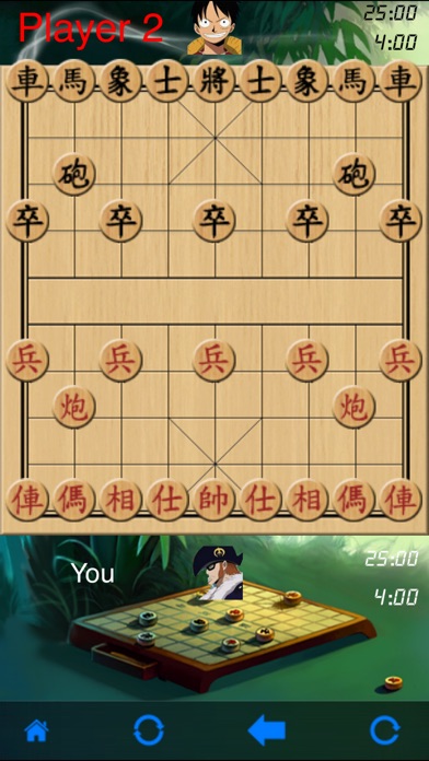 CHINESE CHESS SMART - CỜ TƯỚNG 1.1.2 IOS