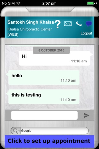 Khalsa Chiropractic screenshot 3