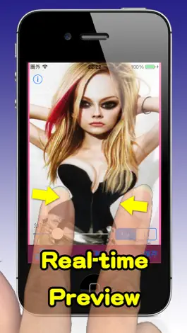 Game screenshot Bon-Q-Bon Camera apk