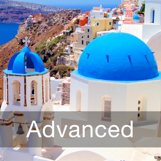 Advanced Greek for iPad