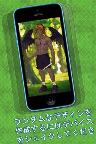 CreateShake: Manga Guy screenshot 3