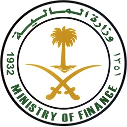الملف الصحفي  وزارة المالية