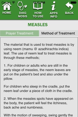 Islamic Ruqyah Medication System screenshot 3