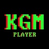 KeyGen Music Player