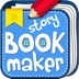 ****An Amazing Book Creator For Kids*****