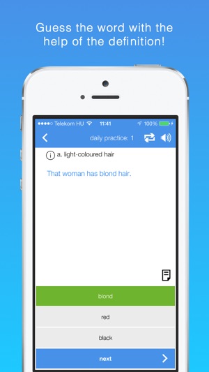 Word Game – English(圖1)-速報App